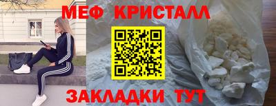 наркотики Гагарин
