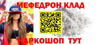 героин Нягань