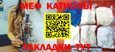 наркотики Гагарин
