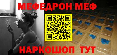 скорость Гай