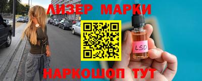 скорость Гай