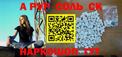 скорость Гай