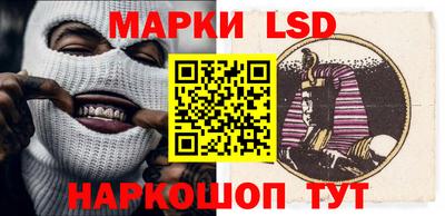 наркотики Гагарин