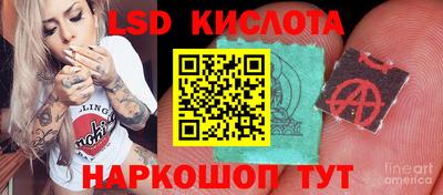 наркотики Гагарин