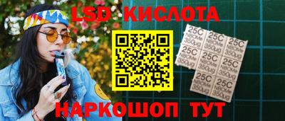 наркотики Гагарин