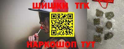 скорость Гай