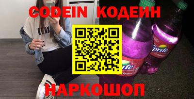 скорость Гай