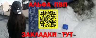 наркотики Гагарин
