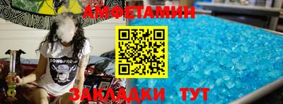 гидра Гатчина