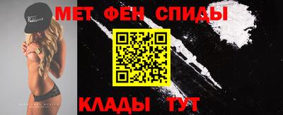 гидра Гатчина