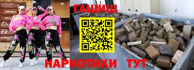 наркотики Гагарин
