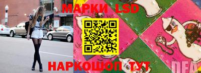 наркотики Гагарин